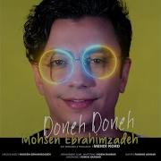 Mohsen Ebrahimzadeh Doneh Doneh