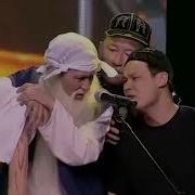 Алдараспан Прикол Скачать