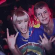 Тимати Buer Belly