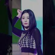 Girlcrush Bomi