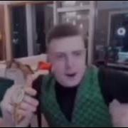 Меллстрой Бляяять