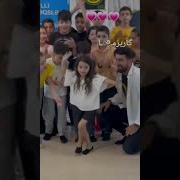 Rawa2An روقان