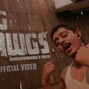 Rap New Indian