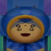Preview 2 Funny 69 Effects Preview 2 Unikitty Crying Effects