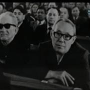 Казахский Писатель Габит Мусрепов