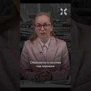 Парад Героев Сво