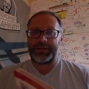 Александр Санкин Учебник Успешного Риэлтора
