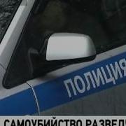 Шебаршин