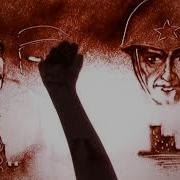 Убит Подо Ржевом Песн