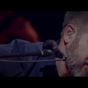 Люди Ночами Делают Новых Людей