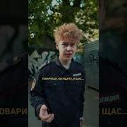 Я Твою Жопу