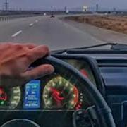 Azeri Bass Music Yol Mahnisi Alinmaz