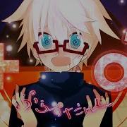 Kagamine Len Plus Boy