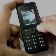 Nokia 107