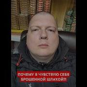 Стихи Грустные Про Жизнь