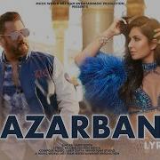 New Song 2023 Nazarband Salman Khan Katrina Kaif New Hindi Song Romantic M Youtube Com Watch