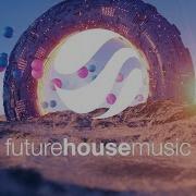 Low David Guetta Remix