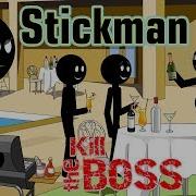 Stickman Kill The Boss