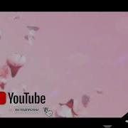 Шудам Пазмонат Падарчон
