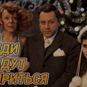 Низкочастотный Звук Для Соседей