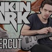 Linkin Park Papercut Guitar Cover