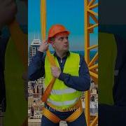 High Rise Work On The Edge