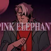 Pink Elephant Animation Meme