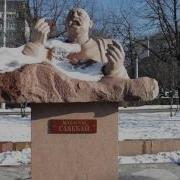 Бишкек Борбор Шаарым