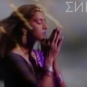 Enigma Back To The Rivers Of Belief