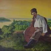 Жив Та Був Собі Козак Українські Народні Пісні Ukrainian Folk Songs