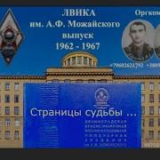 Что В Былом Ворошить Душевная Песня