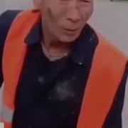 Дар Чавони Дор Пиронро Азиз