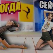 Мисс Николь Булавы