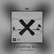 Unlike Pluto Everything Black Минус