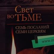 Книги Рика Рейнера