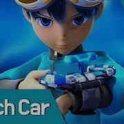 Power Battle Watch Car Opening Song