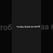 Песни Для Футажей