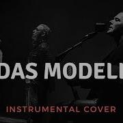 Rammstein Das Modell Instrumental Cover Live Version