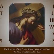 At The Cross