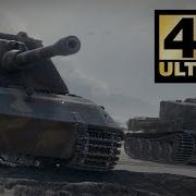 Gmv Seven Nation Army World Of Tanks Music Video