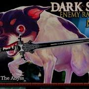 Prod Sub