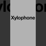 Рингтон Ксилофон