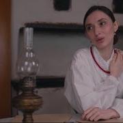 Цветет Черемуха К Похолоданию