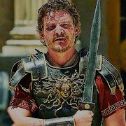 Гладиатор 2 Фильм