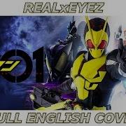 Kamen Rider Zero One Opening