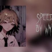 Грех Дайте Танк Speed Up