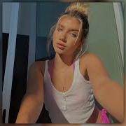 Моя Слабость Кудрявые Мальчики Speed Up