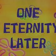 A Few Minutes Later Sound Effects