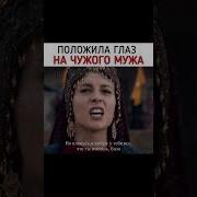 Раскатай Губу Закатай Обратно Отрывок