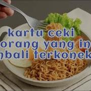 Karetu